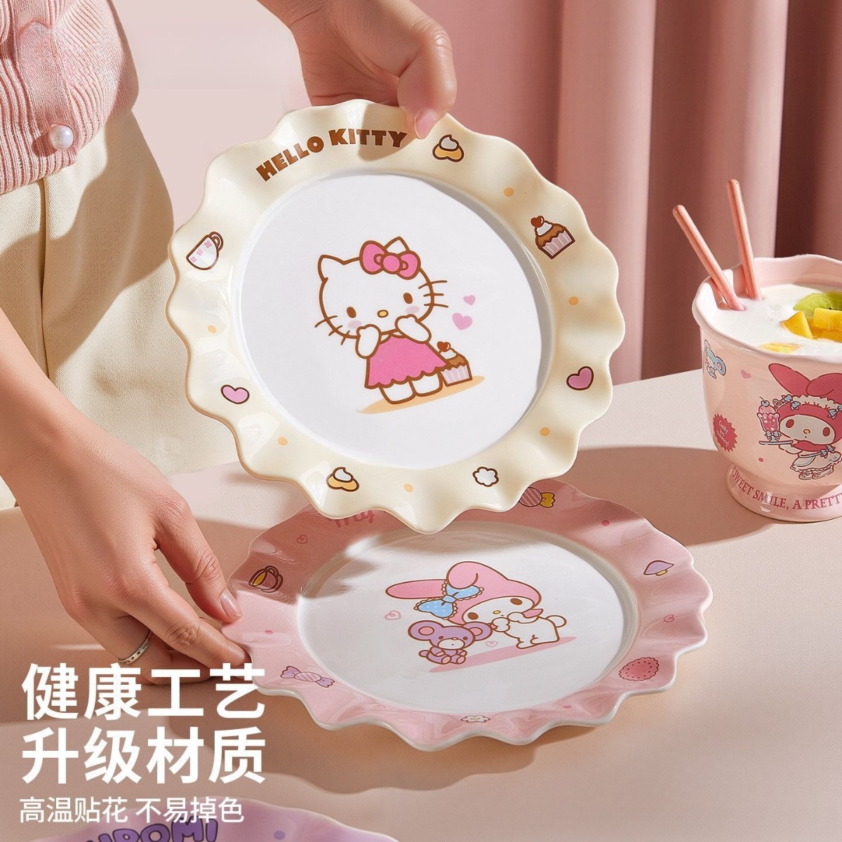 Kawaii Hello Cute Kittyt Kurom - Home Cooking Recipes recensie en prijs